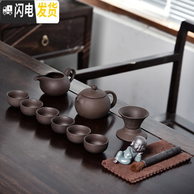 三维工匠哥窑陶瓷功夫茶具套装家用茶杯简约办公储水式大小茶盘茶台整套B 13件10头黑紫砂茶壶送茶夹