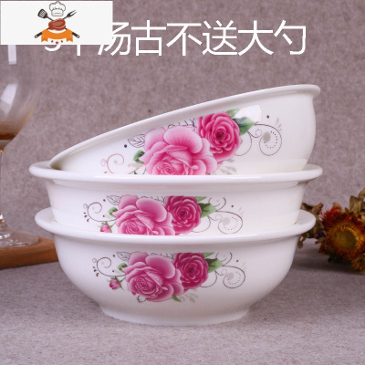 景德镇汤碗家用陶瓷器大号汤盆鱼盘套装餐具创意玉米排骨汤碗 3个汤古不送大勺(粉红) 敬平