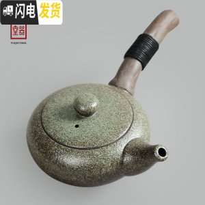 三维工匠丨粗陶侧把壶 日式功夫茶壶 酒精炉煮茶壶 复古陶瓷茶具 福器迎春壶(春绿)