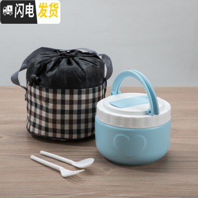 三维工匠大号陶瓷保鲜碗带盖密封扣耐热饭盒密封罐不漏气冰箱微波炉专用 蓝提碗1.4+袋