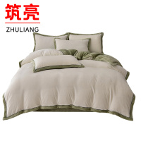筑亮 牛奶绒三件套 N36 套