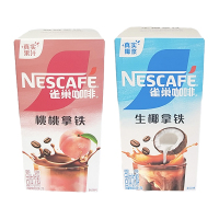 Nescafe雀巢咖啡特调果萃5条盒装生椰拿铁桃桃拿铁真实果汁椰浆