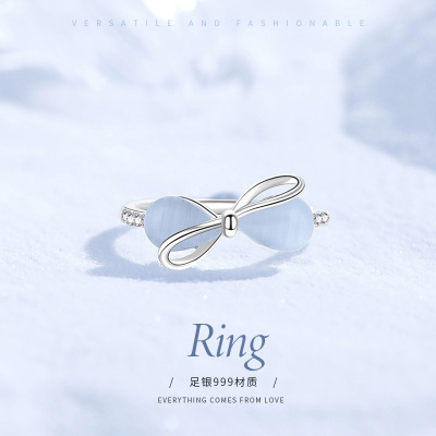 原创蝴蝶结猫眼石S999纯银戒指时尚百搭小清新指环送女友闺蜜礼物送女朋友老婆情人节七夕生日礼物