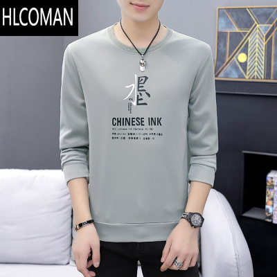 HLCOMAN2024新款卫衣男加绒p暖韩版修身青少年打底衫学生潮流T恤