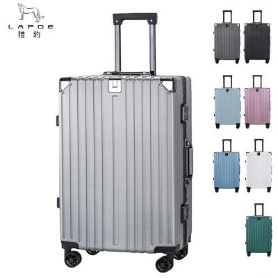 猎豹 铝合金拉杆箱 24寸/个