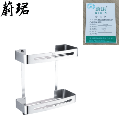 蔚珺太空铝置物架通用型个