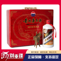 [酒别重逢]贵州茅台酒 大木珍53度500ml酱香型白酒 单瓶礼盒装