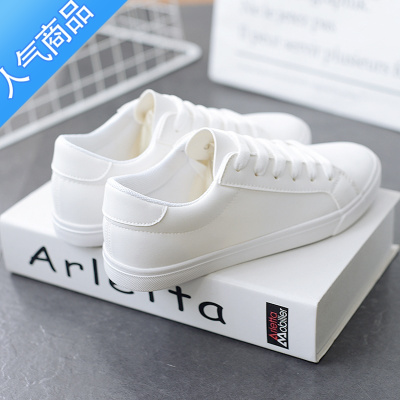 SUNTEKins网红小白鞋2019春季新款百搭基础透气休闲女款韩版李同款