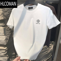 HLCOMANt恤男2024新款高端男士纯色半袖打底衫时尚轻奢圆领短袖T恤潮