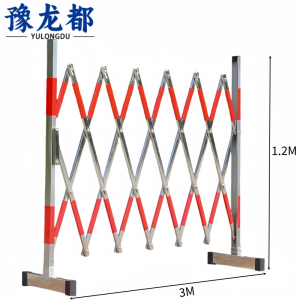 豫龙都 伸缩围栏 不锈钢 个