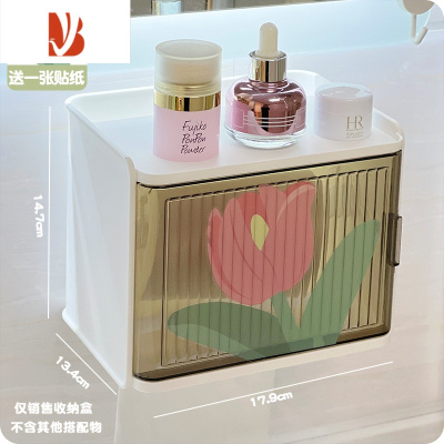 三维工匠多透明抽纸盒壁挂免打孔洗脸巾纸巾盒墙上置物架浴室收纳盒女 白色 送贴纸