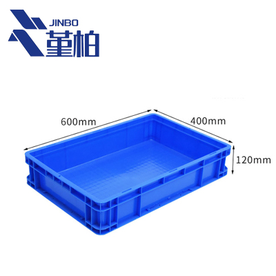 堇柏 周转箱 120mm个