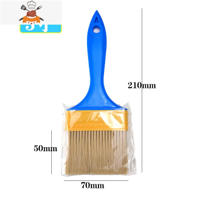 烧烤长柄加大号塑料硬毛刷子家用厨房油刷酱可高温食品烘焙 敬平 蓝柄3号(刷宽7cm) 拍3送1
