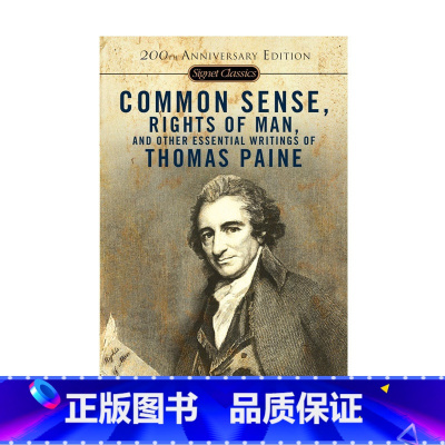 经典名著:人的权利 美国独立宣言 [正版]英文原版经典小说柳林风声1984远大前程人性的枷锁简爱瓦尔登湖了不起的盖茨比理