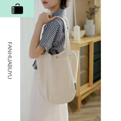 新款水桶帆布包女单肩包百搭ins韩版学生简约手提帆布袋NEW LAKE女士单肩包