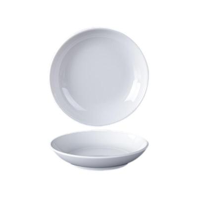 菜碟 小碟子 凉菜碟 味碟 3.5寸