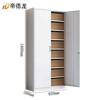 帝德龙加厚铁皮柜内七板对开款凭证柜八层 850*390*1800mm