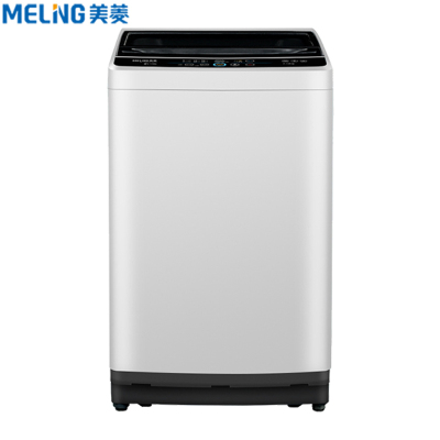 美菱(MELING)10公斤 全自动洗衣机立体水流防缠绕 多程序控制大容量 省水节能健康桶自洁 XQB100GX