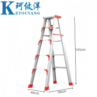 珂攸洋 人字梯 四步 个