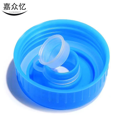 嘉众忆 螺纹水桶盖带孔 JZY-ST022 个