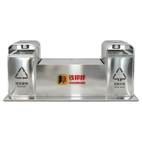 铁邦邦 站台垃圾桶 2000*700*850 个