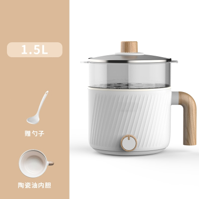纳丽雅(Naliya)电煮锅宿舍学生小电锅多功能小型一体泡面火锅1人2_珍珠白带塑料蒸笼