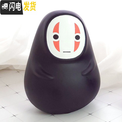 三维工匠鼠年皮存钱罐大人家用不可取卡简约现代女生可爱创意儿童丘储蓄罐 红色-没有取钱口