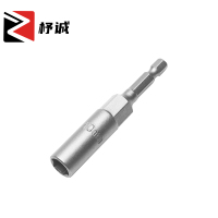 杼诚套筒ZC-10mm/个