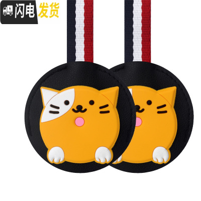 三维工匠汽车挂钩卡通多功能挂钩后座椅背挂钩隐藏车内创意车载可爱挂物钩 米呵猫圆黑两个(建议买两个)