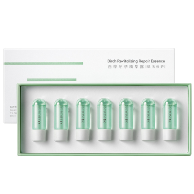 养生堂 白桦冬孕精华露(肌活修护)3ml*7瓶