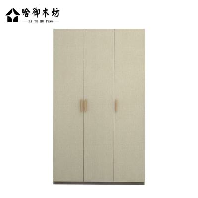 哈御木坊可定制三门板式衣柜550*1350*2000mm/个