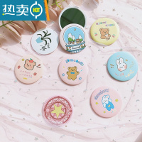 敬平网红补妆小镜子女迷你随身化妆镜手持可爱便携宿舍学生单面镜便携式用镜 卡通(3个装)[送小梳子一把]