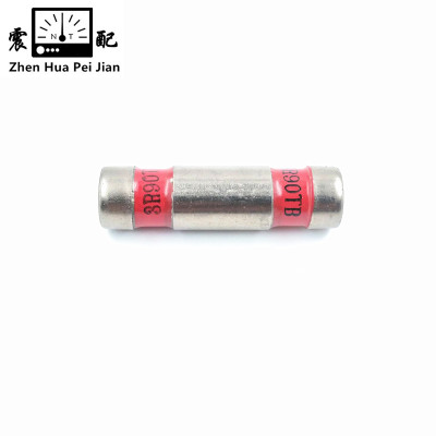 震配ZHENHUAPEIJIANNT 陶瓷三极管 3R90TB(3R350TA) 只
