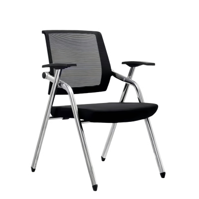 黎谷星折叠办公椅 学习椅 培训椅B-2/把