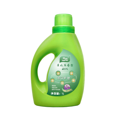 英荷薰衣草香洗衣液1L瓶