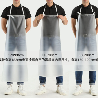 [补贴10%]厨房加厚pvc无袖透明女防水防油围裙工作服薄款