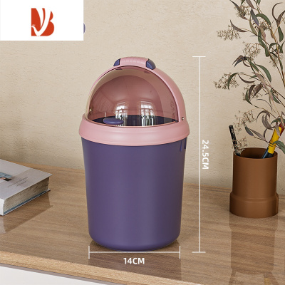 三维工匠垃圾桶大容量家用客厅卧室厨房卫生间收纳桶办公室宿舍翻盖卫生桶