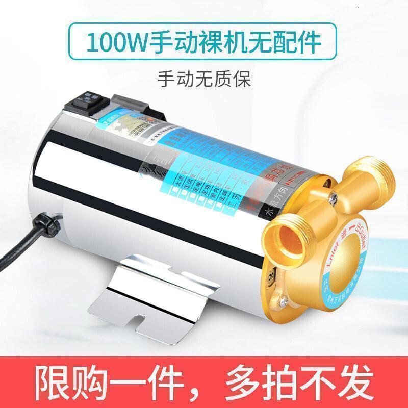 2025年自吸泵推荐：源头厂家品牌实力榜 直供企业技术对比指南