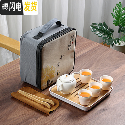 三维工匠德化白瓷功夫茶具套装家用简约现代整套陶瓷泡茶壶羊脂玉盖碗茶杯 羊脂玉美人壶九件套