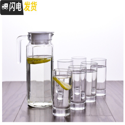 三维工匠加厚可高温凉水壶家用优质玻璃杯泡茶杯果汁杯啤酒杯水壶6只套装 6只235高直身+1.1八角壶