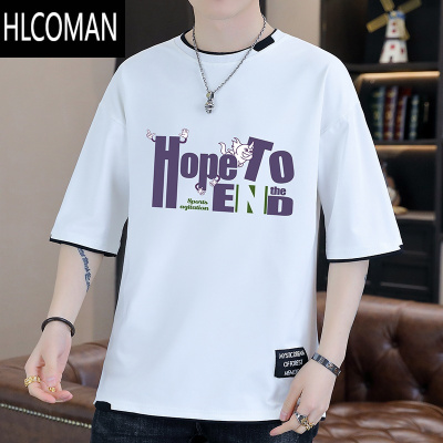 HLCOMAN夏季短袖t恤男宽松潮流青少年初中学生半袖假衣服男士打底衫