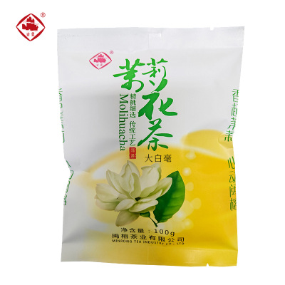 崟露茉莉花茶大白毫100g袋
