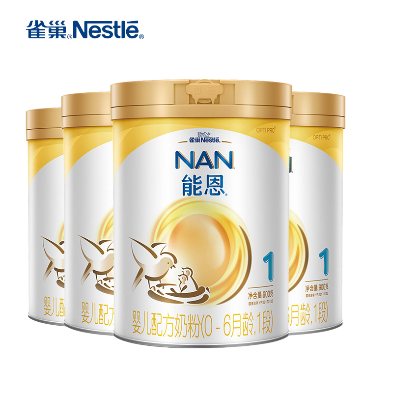 雀巢(nestle)能恩婴儿配方奶粉1段(0-6个月)900g 4罐装