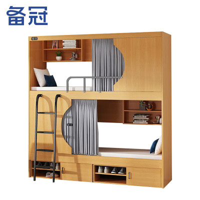 备冠 卧室套房 2000*1000*2400mm 张