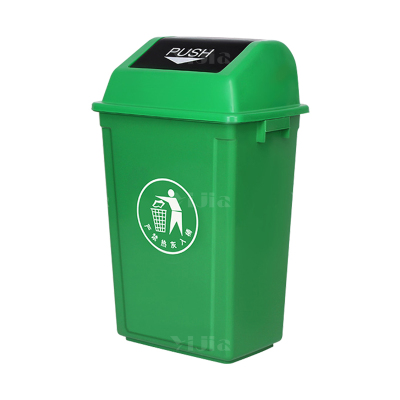 翌嘉YJ4122088 长方形夹缝翻盖分类垃圾桶 60L绿色(投放标)