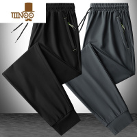 YANXU高弹力速干休闲裤男冰丝运动裤加肥大码夏季透气薄款长裤拉链口袋
