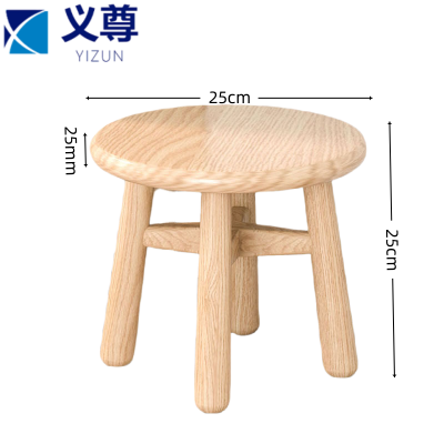 义尊 圆木凳 25*25cm 个