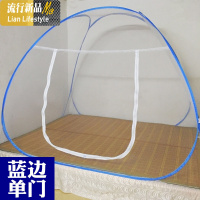 三维工匠蚊帐1.5m床加密1.35/1.8/1.2米床有底单双人家用懒人免安装蒙古包