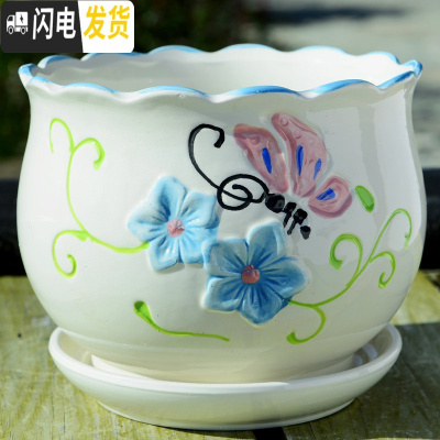 三维工匠花盆陶瓷大号特大带托盘家用吊兰简约创意绿萝大多肉花盆 S1粉色蝴蝶单个 特大花盆容器