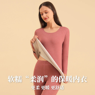 5A新款羊毛蚕丝保暖内衣套装女士秋冬无痕秋衣秋裤